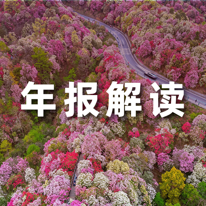 【zoty中欧·官方网站科技消息】全球人工智能（AI）投资热潮加剧了内存半导体短缺，三星和SK海力士正同步提升其中国工厂的工艺技术和产能，以全面扩大供应。韩国金融监督院近日披露，两家公司去年在华工厂的 